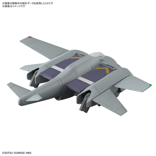 Bandai Spirits HG Gundam THE WITCH FROM MERCURY Tickbalan 1/144 Kit ‎2620605 NEW_2