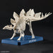 Bandai Spirits Plannosaurus Stegosaurus Colored Plastic model kit ‎2665826 NEW_3
