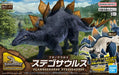 Bandai Spirits Plannosaurus Stegosaurus Colored Plastic model kit ‎2665826 NEW_8