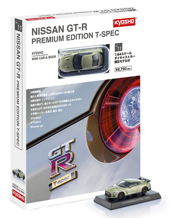 KYOSHO MINI CAR & BOOK No.11 1/64 NISSAN GT-R PREMIUM EDITION T Spec K07067TJ_3