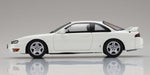Kyosho Original 1/43 Nissan Silvia K's (S14) White KSR43112W Resin Model Car NEW_3