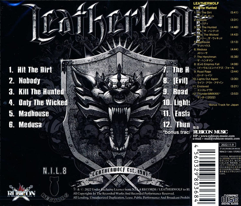 LEATHERWOLF Kill The Hunted Japan Edition CD Bonus Tracks RBNCD-1368 Metal NEW_3