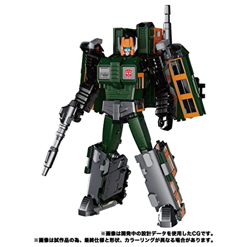 Takara Tomy Transformers Masterpiece G Series MPG-04 Trainbot Suiken F8101 NEW_4