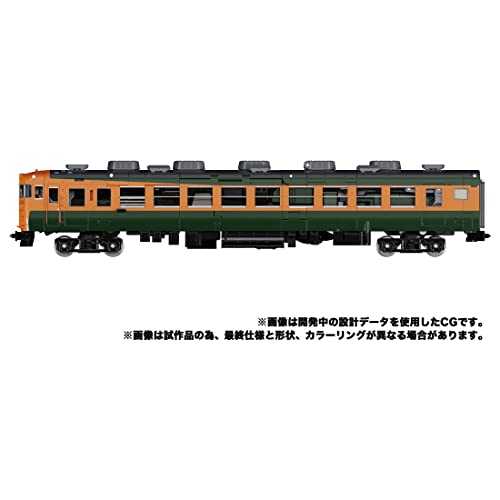 Takara Tomy Transformers Masterpiece G Series MPG-04 Trainbot Suiken F8101 NEW_8