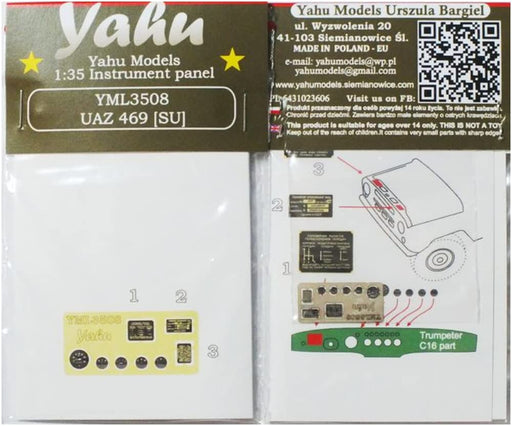 1/35 UAZ469 (Russian) Instrument Panel for Trumpeter Plastic Model Parts YML3508_2