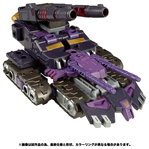 Takara Tomy Transformers TL-26 Decepticon Tarn Plastic Action Figure w/ parts_4