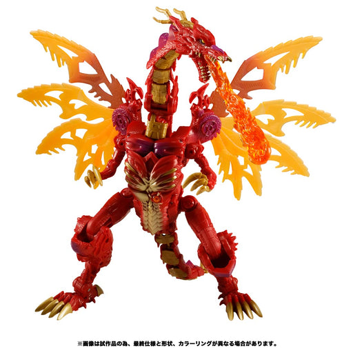 Takara Tomy Transformers Legacy TL-21 Megatron Plastic Action Figure w/ parts_2