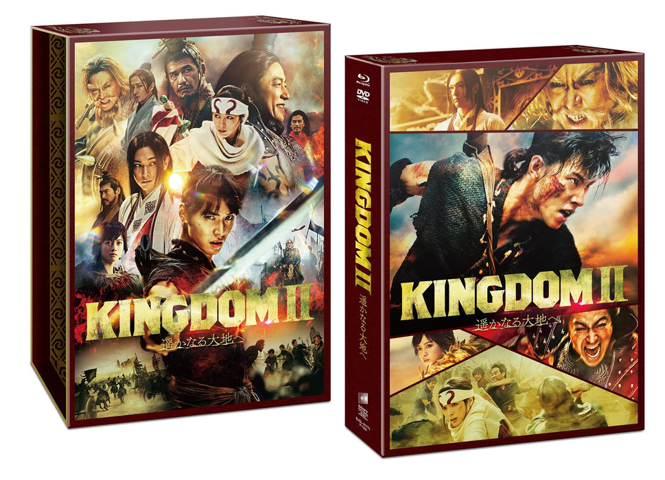 [Blu-ray+DVD] Kingdom 2 Far and Away Premium Edition w/ Booklet Card BJSL-81771_6