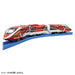 TAKARA TOMY Plarail 500 TYPE EVA-02 Train Figure Toy Battery Powered ‎902669 NEW_3
