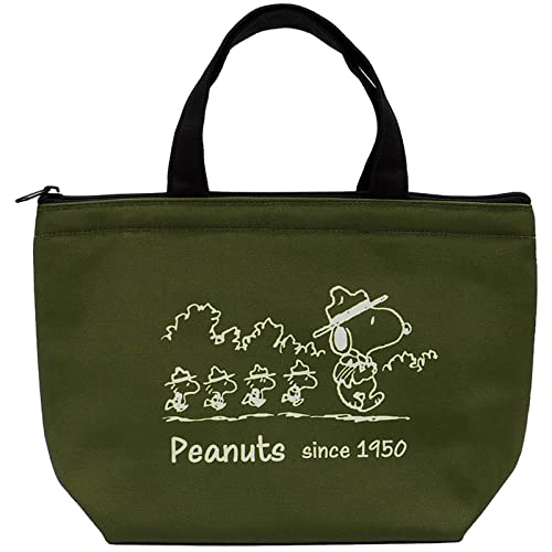 Nakajima Corp. Peanuts Snoopy Mini Tote Beagle Scout 180513-23 Insulated Bag NEW_1