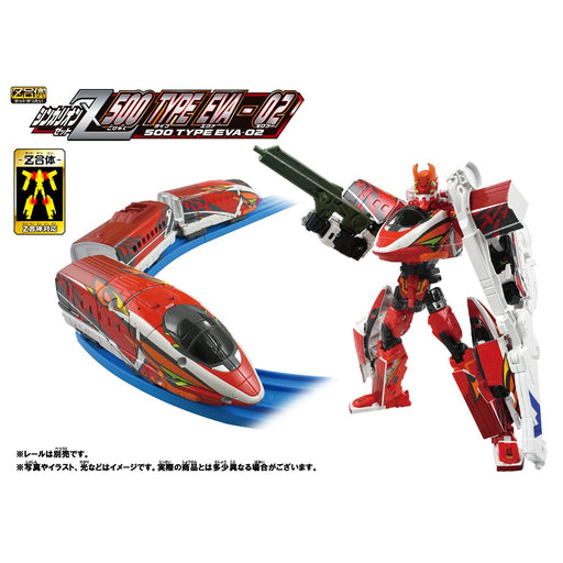 Plarail Shinkansen Transforming Robot Shinkalion Z 500 TYPE EVA-02 Action Figure_2