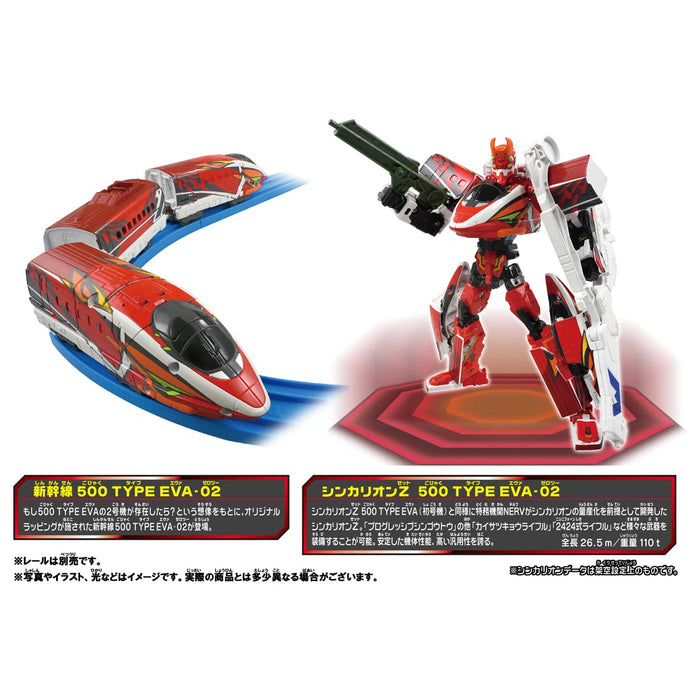 Plarail Shinkansen Transforming Robot Shinkalion Z 500 TYPE EVA-02 Action Figure_3