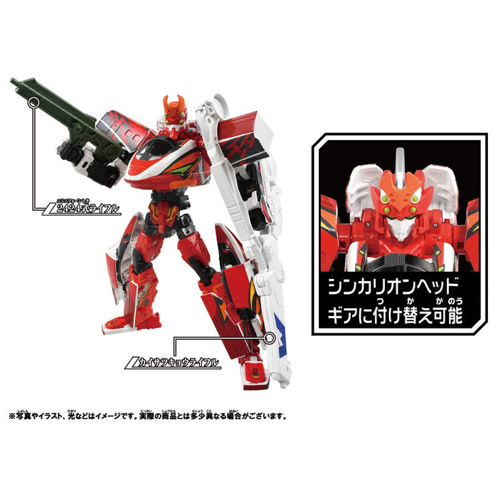 Plarail Shinkansen Transforming Robot Shinkalion Z 500 TYPE EVA-02 Action Figure_4