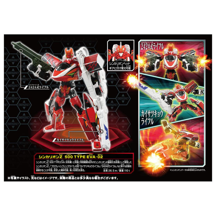 Plarail Shinkansen Transforming Robot Shinkalion Z 500 TYPE EVA-02 Action Figure_6