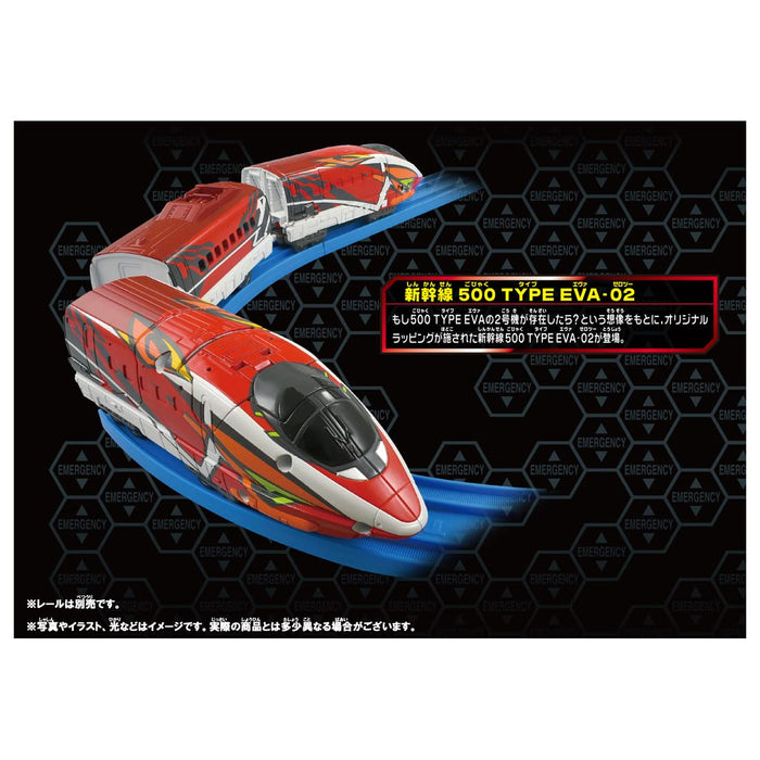 Plarail Shinkansen Transforming Robot Shinkalion Z 500 TYPE EVA-02 Action Figure_7