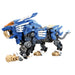 Takara Tomy ZOIDS AZ-01 Blade Liger Action Figure Battery Powered Transforming_1