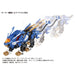 Takara Tomy ZOIDS AZ-01 Blade Liger Action Figure Battery Powered Transforming_3