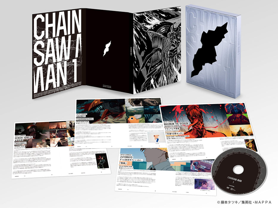 DVD Chainsaw Man Vol.1 First Limited Edition with Booklet Case EYBA-13971 NEW_1