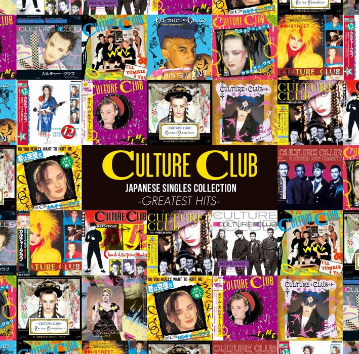 Culture Club Japanese Single Collection Greatest Hits SHM-CD+DVD UICY-16135 NEW_1
