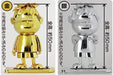 Plus Choto Plamo Series Spin-Off Yoshida-kun Gold & Silver kit YWCP-020 NEW_3