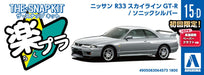 Aoshima 1/32 The Snap Kit Nissan R33 Skyline GT-R Sonic Silver Model Kit 15-D_5