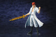 Kotobukiya ARTFX J Kazuma Kuwabara YuYu Hakusho 1/8 scale PVC Figure PV109 NEW_6