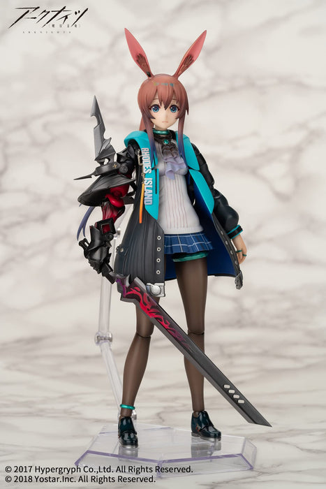 Apex Arctech Action Series Arknights Amiya 1/8 scale PVC&ABS Painted Figure NEW_5