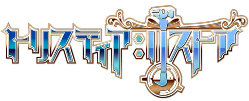 Nintendo Switch Game Software Tristia: Restore HAC-P-A8AUA Standard Edition NEW_1