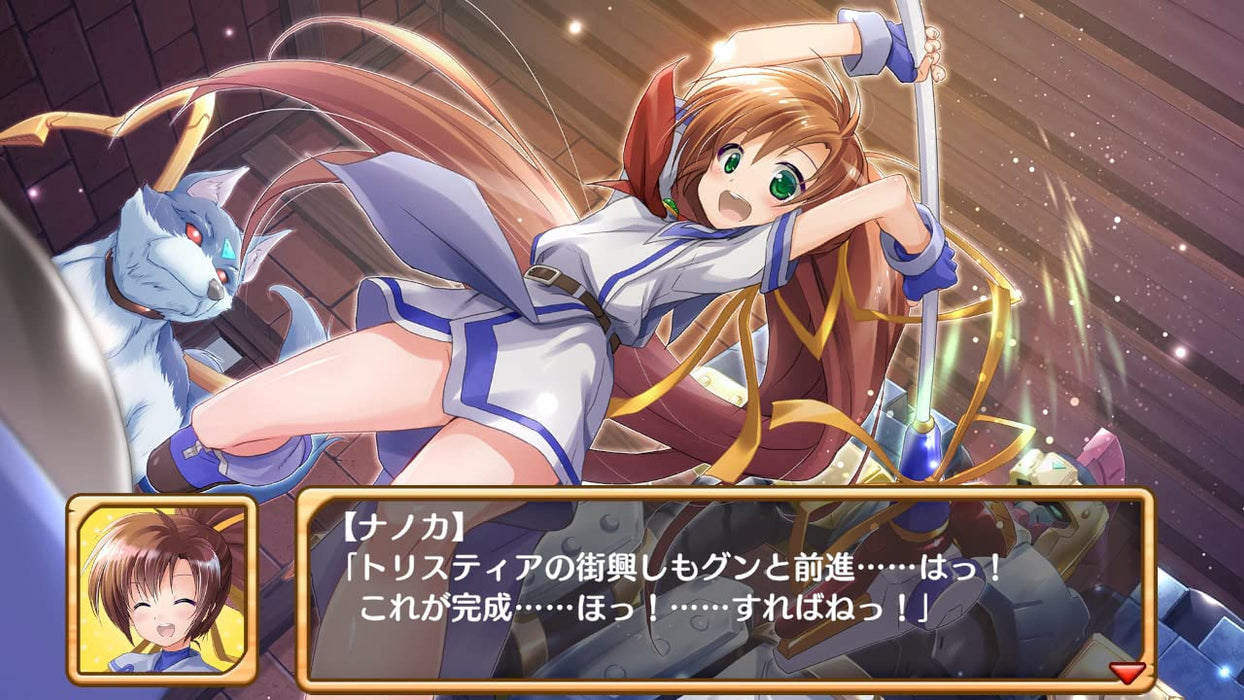 Nintendo Switch Game Software Tristia: Restore HAC-P-A8AUA Standard Edition NEW_2