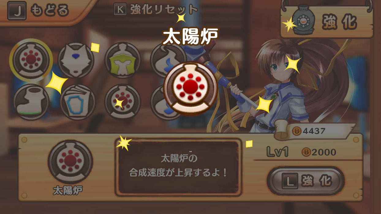 Nintendo Switch Game Software Tristia: Restore HAC-P-A8AUA Standard Edition NEW_5