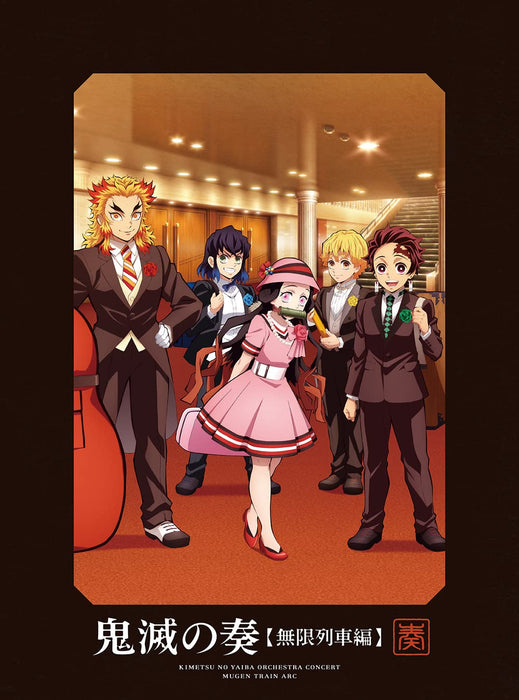 [CD, Blu-ray] Demon Slayer Orchestra Concert Kimetsu no Kanade Ltd/ed SVWC-70603_1