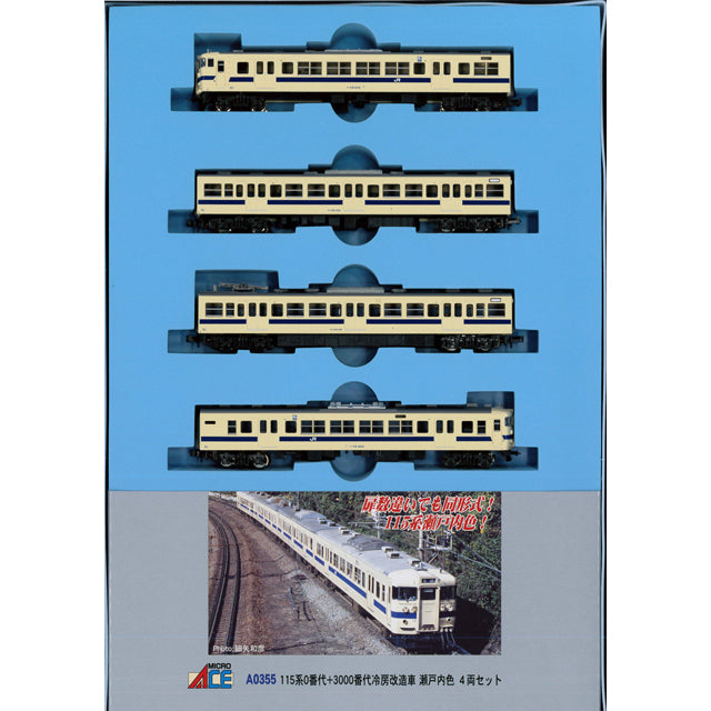 Micro Ace N gauge Series 115-0+115-3000 Setouchi Color 4Car Set A0355 ModelTrain_1