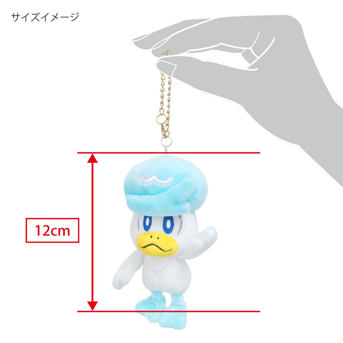 Sanei Boeki Pokemon All Star Collection Quagsire Mascot Plush PM40 Ballchain NEW_3