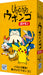 GP Ubongo Pokemon Board Game Pokemon Puzzle Pieces & Monster Ball Puzzle Cards_1