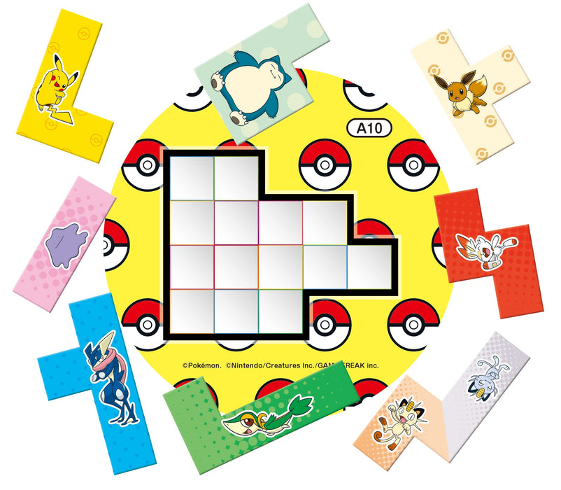 GP Ubongo Pokemon Board Game Pokemon Puzzle Pieces & Monster Ball Puzzle Cards_5