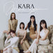 MOVE AGAIN KARA 15TH ANNIVERSARY ALBUM Japan Edition 2 CD+Card UICE-9021 NEW_1