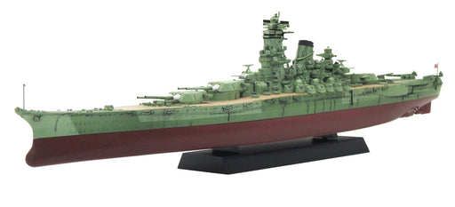 Fujimi 1/700 Kan NEXT No.3 EX-2 Japanese Navy Battleship Kii (camouflage) Kit_1