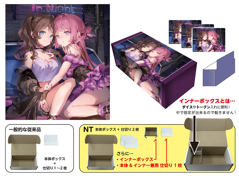 Culture Entertainment Illustration Paper Card Box NT illust Anmi W225xD110xH80mm_3