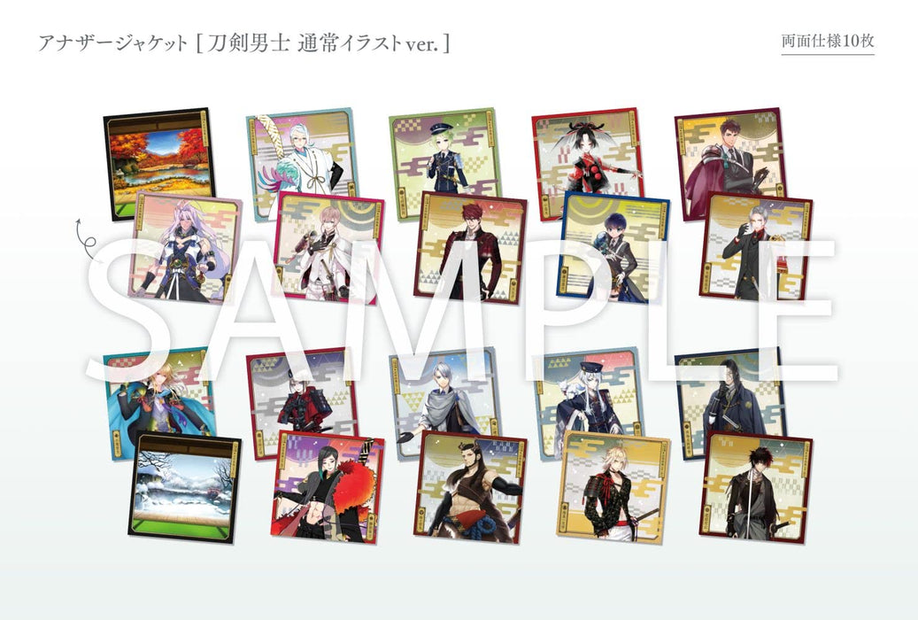 [CD] Toukenranbu -ONLINE- Kinjikyokushuu Vol.4 KICA-2617 Akiko Shikata NEW_2