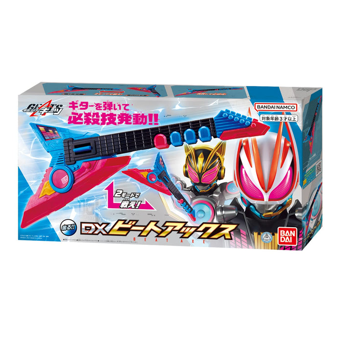 Bandai Kamen Rider Geats DX Beat Axe Action Figure Battery Powered Sound Toy NEW_2