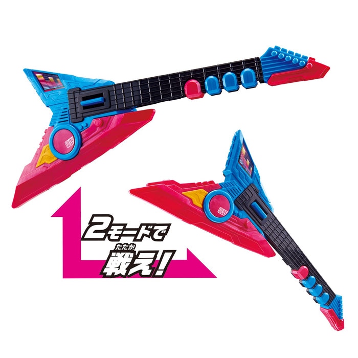 Bandai Kamen Rider Geats DX Beat Axe Action Figure Battery Powered Sound Toy NEW_3