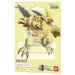 Bandai Vital Bracelet Be Memory Digimon Angoramon Dim Card Plastic Yellow NEW_1
