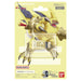 Bandai Vital Bracelet Be Memory Digimon Angoramon Dim Card Plastic Yellow NEW_2