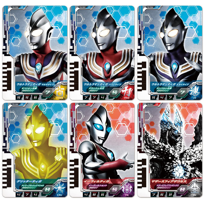 BANDAI Ultraman Decker Ultra Dimension Card 08 Ultraman Tiga set 6-cards NEW_1