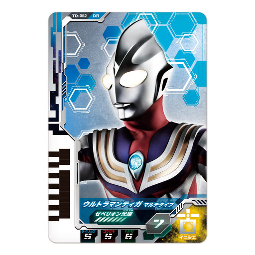 BANDAI Ultraman Decker Ultra Dimension Card 08 Ultraman Tiga set 6-cards NEW_2