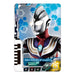 BANDAI Ultraman Decker Ultra Dimension Card 08 Ultraman Tiga set 6-cards NEW_2