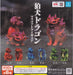 Qualia Koma-inu Dragon Mascot Figure Set of 6 Full Complete Gashapon toys NEW_1