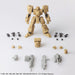 Square Enix Front Mission Structure Arts 1/72 Model Kit Series Vol.4 Set of 4_8