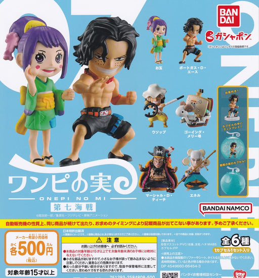 Bandai Onepi no Mi Vol.7 One Piece Figure Set of 6 Full Complete Gashapon toys_1