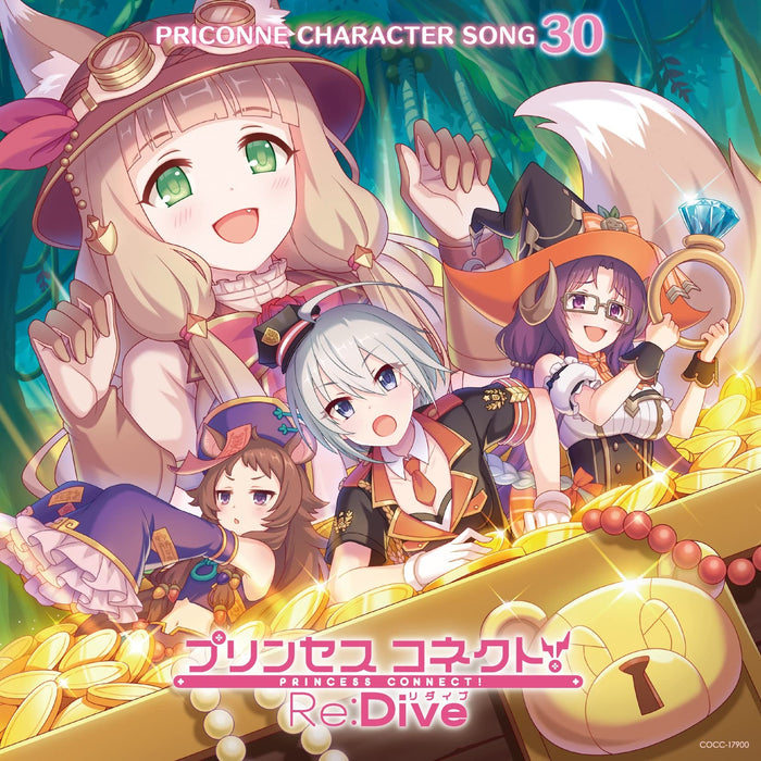 [CD] Princess Connect! Re: Dive PRICONNE CHARACTER SONG 30 COCC-17900 NEW_1